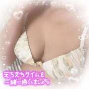 ヒメ日記 2025/02/14 11:12 投稿 永沢亜優 プルデリR40滋賀店