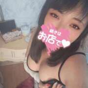 ヒメ日記 2024/12/24 13:21 投稿 みのり 池袋人妻城