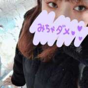 ヒメ日記 2025/01/29 13:24 投稿 みのり 池袋人妻城