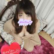 ヒメ日記 2025/02/03 16:21 投稿 みのり 池袋人妻城