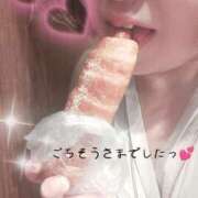 みのり 美味 池袋人妻城