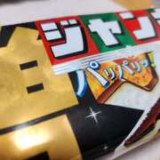 ヒメ日記 2025/02/10 13:22 投稿 あかね 人妻小旅行