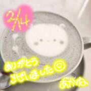 ヒメ日記 2025/02/17 23:02 投稿 あかね 人妻小旅行