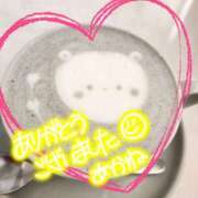 ヒメ日記 2025/03/02 21:42 投稿 あかね 人妻小旅行