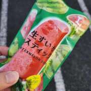 ヒメ日記 2026/07/17 11:35 投稿 あかね 人妻小旅行