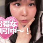 ヒメ日記 2024/12/07 13:32 投稿 まむ ぷよラブ