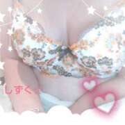 ヒメ日記 2024/12/10 08:03 投稿 森野しずく 大阪ぽっちゃり妻 谷九店