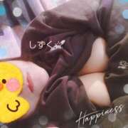 ヒメ日記 2024/12/22 10:31 投稿 森野しずく 大阪ぽっちゃり妻 谷九店