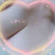 ヒメ日記 2025/02/08 12:15 投稿 森野しずく 大阪ぽっちゃり妻 谷九店