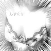 森野しずく 本日出勤です、おはようございます！ 大阪ぽっちゃり妻 谷九店