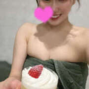 ヒメ日記 2024/12/17 23:24 投稿 きほ SKY(スカイ)