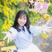 ヒメ日記 2025/03/25 14:58 投稿 きほ SKY(スカイ)