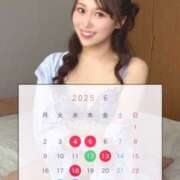 ヒメ日記 2025/05/28 12:34 投稿 きほ SKY(スカイ)