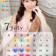 ヒメ日記 2025/06/26 11:50 投稿 きほ SKY(スカイ)