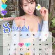 ヒメ日記 2025/07/23 15:15 投稿 きほ SKY(スカイ)