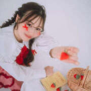 きほ 🩵21日のご案内状況🗓️ SKY(スカイ)