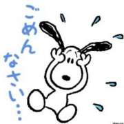 ゆりあ 申し訳ございません 完熟ばなな新宿