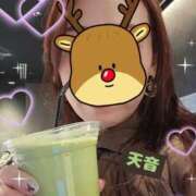 ヒメ日記 2024/12/22 23:04 投稿 天音 東京人妻フォーシーズンズ