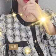 ヒメ日記 2026/01/25 10:14 投稿 天音 東京人妻フォーシーズンズ