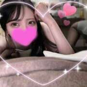 ヒメ日記 2025/02/14 23:26 投稿 イト♡超高ランクバニー ドMなバニーちゃん 名古屋・池下店