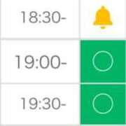 ヒメ日記 2025/02/16 17:49 投稿 イト♡超高ランクバニー ドMなバニーちゃん 名古屋・池下店