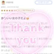 ヒメ日記 2025/02/22 17:26 投稿 イト♡超高ランクバニー ドMなバニーちゃん 名古屋・池下店