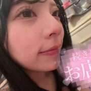 ヒメ日記 2025/02/26 09:26 投稿 イト♡超高ランクバニー ドMなバニーちゃん 名古屋・池下店