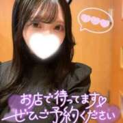 ヒメ日記 2025/03/07 20:56 投稿 イト♡超高ランクバニー ドMなバニーちゃん 名古屋・池下店