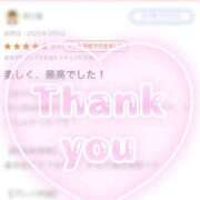 ヒメ日記 2025/03/08 17:16 投稿 イト♡超高ランクバニー ドMなバニーちゃん 名古屋・池下店