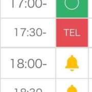 ヒメ日記 2025/03/13 17:16 投稿 イト♡超高ランクバニー ドMなバニーちゃん 名古屋・池下店