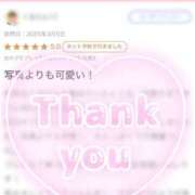 ヒメ日記 2025/03/15 00:16 投稿 イト♡超高ランクバニー ドMなバニーちゃん 名古屋・池下店