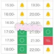 ヒメ日記 2025/03/22 11:46 投稿 イト♡超高ランクバニー ドMなバニーちゃん 名古屋・池下店