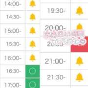 ヒメ日記 2025/03/25 11:46 投稿 イト♡超高ランクバニー ドMなバニーちゃん 名古屋・池下店