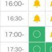 ヒメ日記 2025/03/26 14:06 投稿 イト♡超高ランクバニー ドMなバニーちゃん 名古屋・池下店