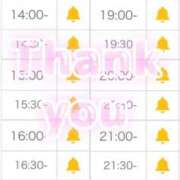 ヒメ日記 2025/03/27 09:36 投稿 イト♡超高ランクバニー ドMなバニーちゃん 名古屋・池下店