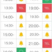 ヒメ日記 2025/04/06 10:20 投稿 イト♡超高ランクバニー ドMなバニーちゃん 名古屋・池下店