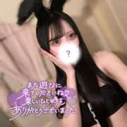 ヒメ日記 2025/04/07 00:01 投稿 イト♡超高ランクバニー ドMなバニーちゃん 名古屋・池下店