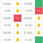 ヒメ日記 2025/04/07 11:16 投稿 イト♡超高ランクバニー ドMなバニーちゃん 名古屋・池下店