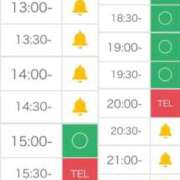 ヒメ日記 2025/04/17 10:07 投稿 イト♡超高ランクバニー ドMなバニーちゃん 名古屋・池下店