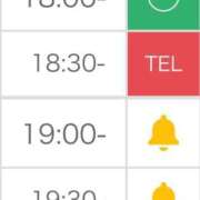 ヒメ日記 2025/04/17 15:17 投稿 イト♡超高ランクバニー ドMなバニーちゃん 名古屋・池下店