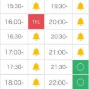 ヒメ日記 2025/04/21 12:17 投稿 イト♡超高ランクバニー ドMなバニーちゃん 名古屋・池下店