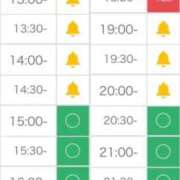 ヒメ日記 2025/04/23 09:47 投稿 イト♡超高ランクバニー ドMなバニーちゃん 名古屋・池下店
