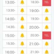 ヒメ日記 2025/05/05 10:47 投稿 イト♡超高ランクバニー ドMなバニーちゃん 名古屋・池下店