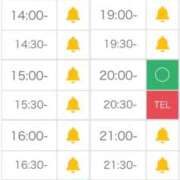 ヒメ日記 2025/05/15 10:37 投稿 イト♡超高ランクバニー ドMなバニーちゃん 名古屋・池下店