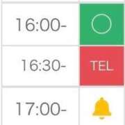 ヒメ日記 2025/05/17 09:57 投稿 イト♡超高ランクバニー ドMなバニーちゃん 名古屋・池下店