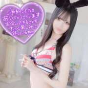 ヒメ日記 2025/07/19 10:37 投稿 イト♡超高ランクバニー ドMなバニーちゃん 名古屋・池下店