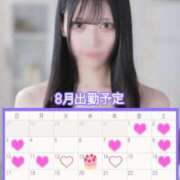 ヒメ日記 2025/07/23 20:47 投稿 イト♡超高ランクバニー ドMなバニーちゃん 名古屋・池下店