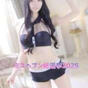 ヒメ日記 2025/09/17 00:07 投稿 イト♡超高ランクバニー ドMなバニーちゃん 名古屋・池下店