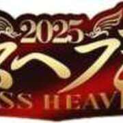 ヒメ日記 2025/09/18 21:27 投稿 イト♡超高ランクバニー ドMなバニーちゃん 名古屋・池下店