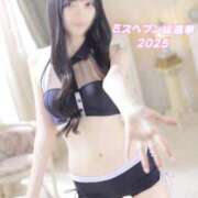 ヒメ日記 2025/09/30 23:49 投稿 イト♡超高ランクバニー ドMなバニーちゃん 名古屋・池下店